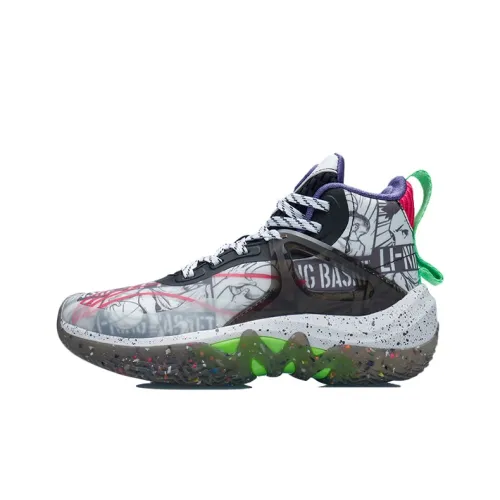 LINING YOUNG Противоскользящие Амортизирующие Устойчивые к износу Отскок Низкие Топ Детские Баскетбольные Кроссовки Белый Черный