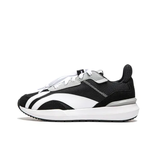 LINING YOUNG Big Aragan Шокабойеры ОТСКОК Низкий Топ Детские Лайфстайл Обувь Черный Белый