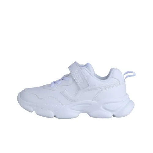 Voxe Амортизация Устойчивость к истиранию Легкий Дышащий Противоскользящий Низкий Топ Детская Беговая Обувь Белый Подростки