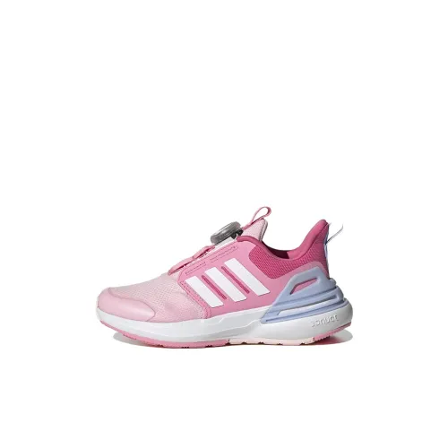 Adidas Rapidasport BOA Детская беговая обувь с низким верхом Kids