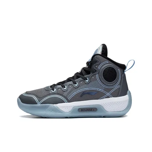 LINING YOUNG Высокие Топы Детские Баскетбольные Кроссовки Тень Серый Подростки