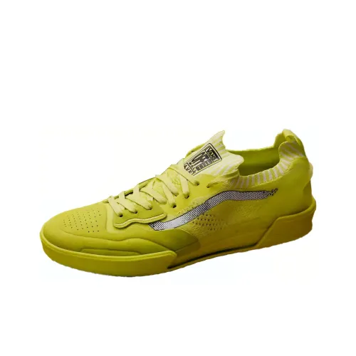 Vans AVE 2,0 Low Топ Скейтборд Кроссовки Унисекс Желтые