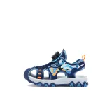 Темно-синий