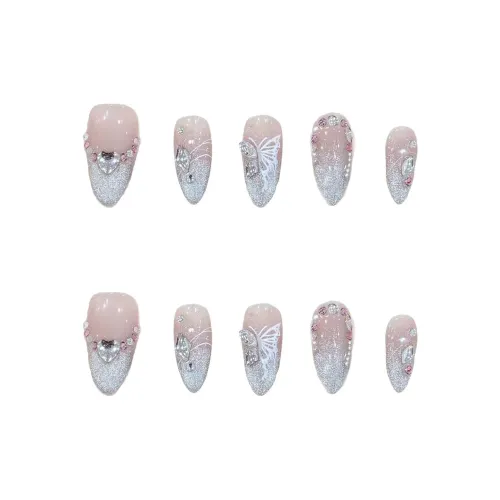 XIAMEIYU Прозрачный Нежно-розовый Утонченный Складной Ромб Луковица Кошачий глаз False Nail Острый Тип Укороченный Средний 18мм