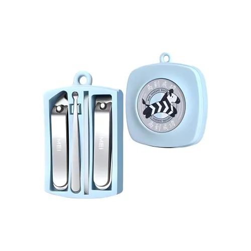 RIMEI Набор кусачек для ногтей набор инструментов для маникюра 4 штуки