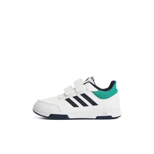 Adidas Tensaur Sport 2,0 CF K Устойчивый к истиранию Дышащий Низкий Топ Детские Скейтбординги Белый Зеленый Детский