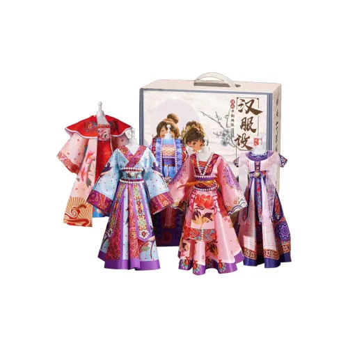 BIG TAYLOR Tang DYNASTY Процветание National Стиль Ханьфу Набор Ручной DIY Одежда Дизайн Материал Сумка Игрушки