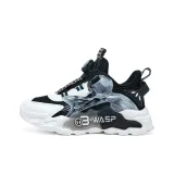 Чёрно-белый