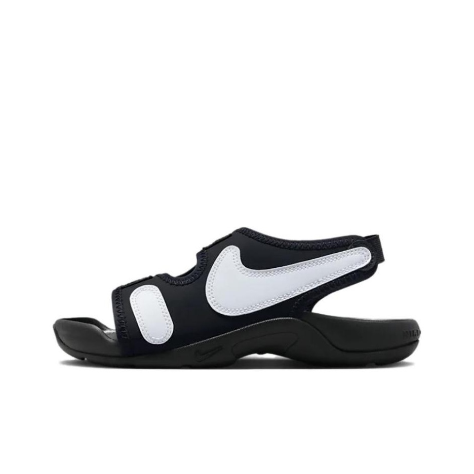 nike sunray pro