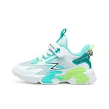 Белый Зеленый