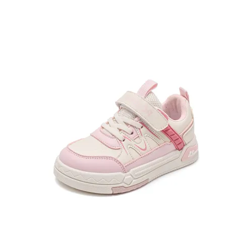 Warrior Износостойкий Дышащий Отскок Низкий Топ Детские Скейтбординги Детский