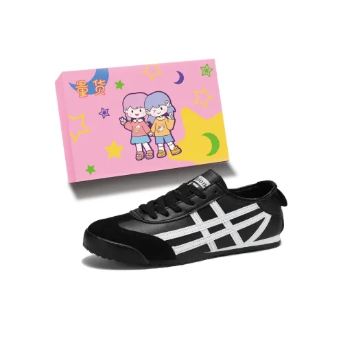 LIANGHUO Немецкая армейская обувь Low Top Унисекс
