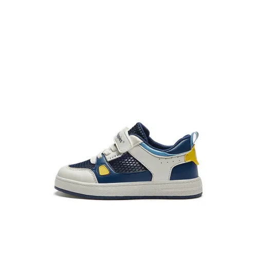 Hush Puppies Детские Скейтбординги Низкий Топ Синий Kids