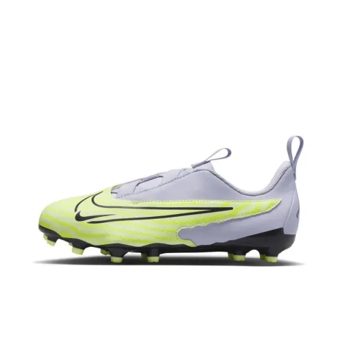 Nike Phantom GX ACADEMY Амортизирующие футбольные бутсы с антискользящим эффектом желто-серые для подростков