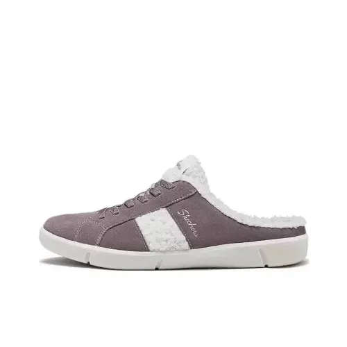 Skechers BREEZE ST Домашние тапочки Женские Бледный кизиловый цвет