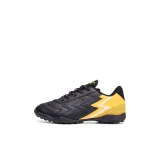 Черно-желтый