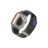 Переработанный Дикий Trail Нейлон ~11