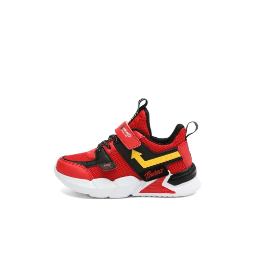 ASIAN MICKEY Детские беговые кроссовки с низким верхом Kids