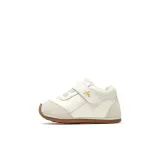 Абрикосовый