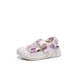 Фиолетовый