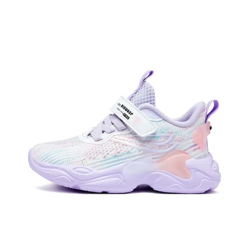 BIG WASP Hydrogen Rate 2,0 Дышащий Низкий Топ Детские Беговые Кроссовки