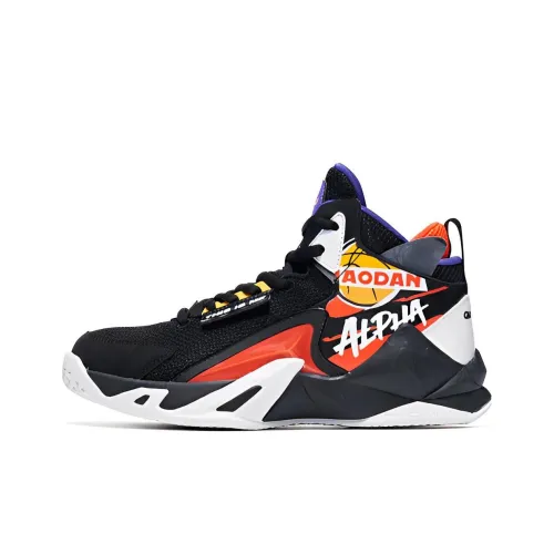 QIAODAN Детские баскетбольные кроссовки High Top для школьного возраста