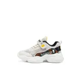 Бежево-желтый