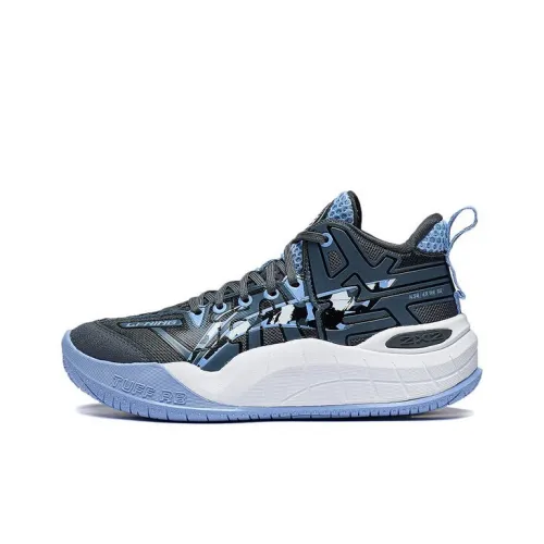 LINING YOUNG Рассвет Halo MID Топ Детские Баскетбольные Кроссовки Грозовой Серый Черный