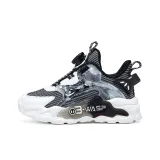 Чёрно-белый