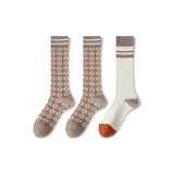 Светлый кофейный 2 + Белый 1 [3 шт]