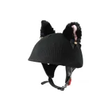 Черные уши кошки