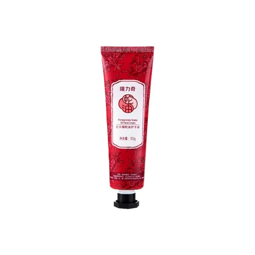 Longrich Красный Гранатовый Знак Змеи Масло Hand Крем Мыло Аромат Увлажняющий 50г 50г*2 50г*3 50г*4 50г*5