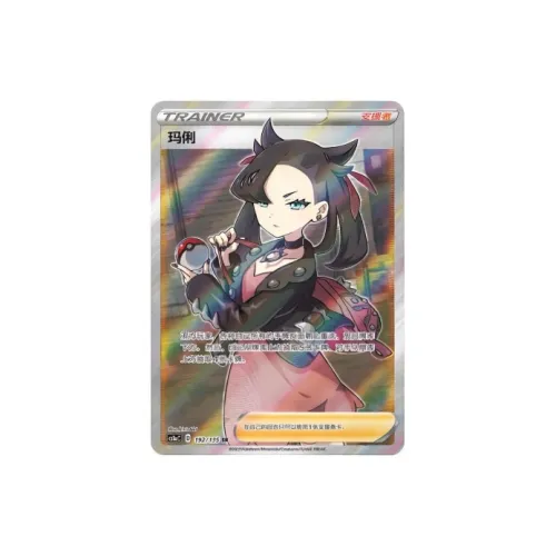 POKEMON JIAN Чжэнфэн Sword Shield Gigantamax Чжэнфэн Thunder Mally CS1aC 192 SR PSA Сертифицированные карточки 1 шт