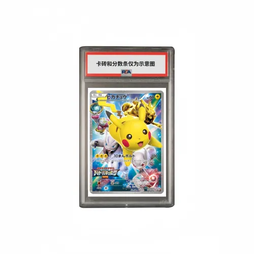 POKEMON XY PROMO Особенная Подарочная Картина Пикачу XY P 175 PSA Версия для Японии Сертифицированные Карты 1 Упаковка