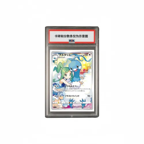 POKEMON Supplement Pack White Hot Mystery BLUEBIRD CHR S11a 074 PSA Японская версия сертифицированных карт 1 шт
