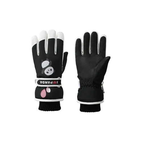 ЮЙЧЖАОЛИНЬ Полиэстер Перчатки Детские