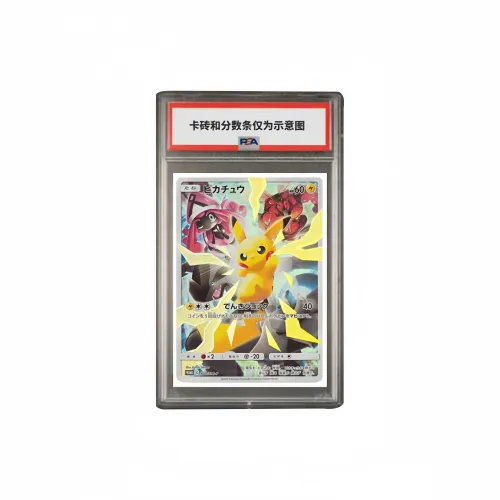 POKEMON SM PROMO Особенная Бонусная Карта Пикачу SM P 400 PSA Версия для Японии Сертифицированные Карточки 1 шт