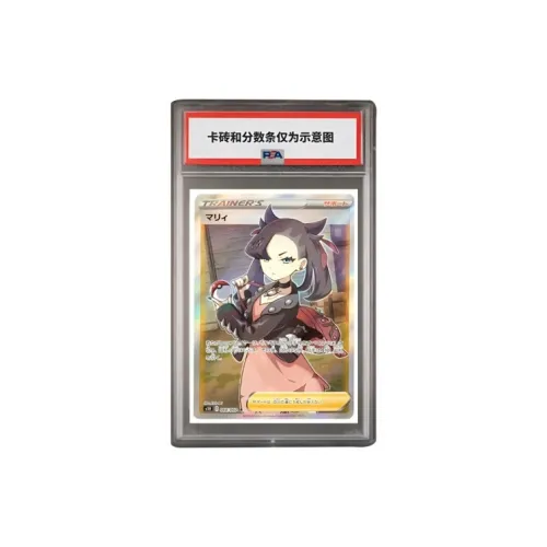 Pokemon Дополнительная Сумка Shield Maile SR S1H 068 PSA Версия для Японии Сертифицированные Карточки 1 Упаковка