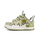 Авокадо зеленый (стиль Mengen)