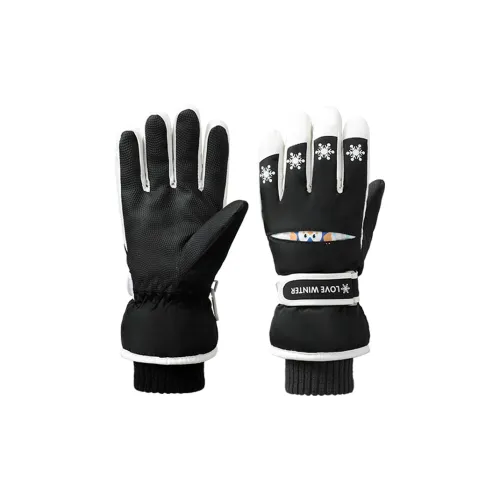 NANJIREN Утолщенные лыжные перчатки для детей