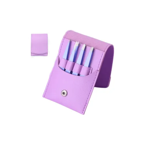 XIBI Набор для бровей кусачки для бровей из нержавеющей стали