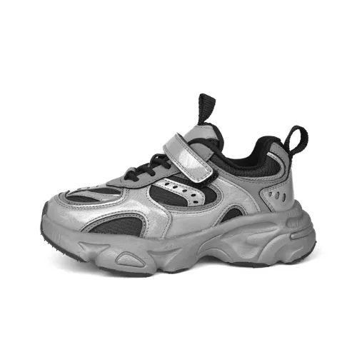 Casillon KIDS Lifestyle Shoes Черный Серый Детский