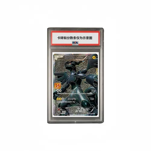 POKEMON 25th Anniversary Особенный Gift Card Zekrom S8a P 021 PSA Версия для Японии Сертифицированные карточки 1 шт