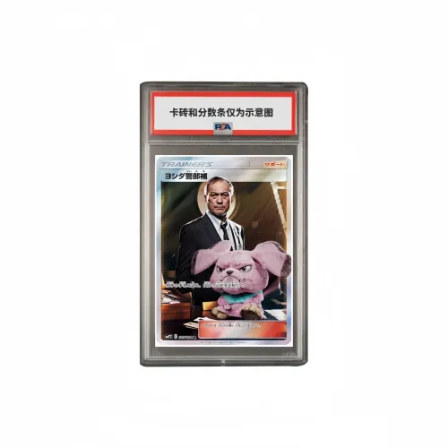 POKEMON Сертифицированные карточки