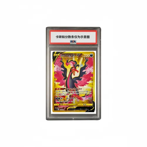 POKEMON INITIAL Deck 100 Galar Пламя Bird V SI 422 PSA Версия для Японии Сертифицированные карточки 1 шт