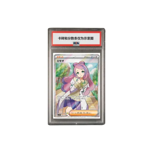 Pokemon Дополнительная Сумка Фиолетовый Ex Mora SR SV1V 100 PSA Версия для Японии Сертифицированные Карты 1 Упаковка