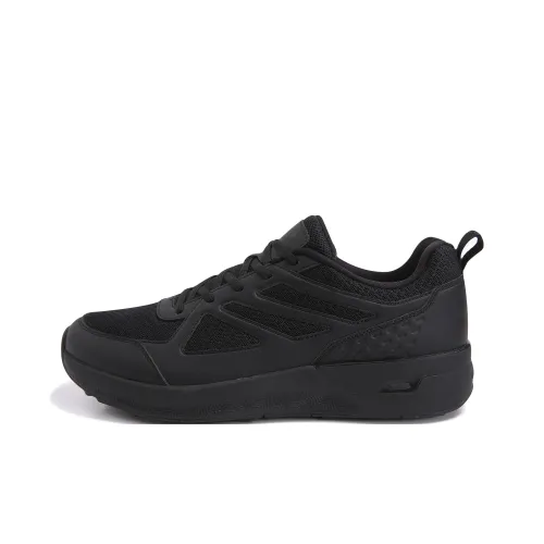 PEAK Tai Chi 2,0 Pro Амортизирующие подошва Противоскользящие Устойчивые к истиранию Дышащие Низкий верх Беговые кроссовки Мужской Все черное