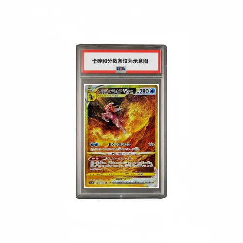 POKEMON Дополнение Пачка Терракион VSTAR Происхождение Палкиа VSTAR UR S12a 259 Ps Версия для Японии Сертифицированные карточки 1 шт