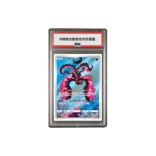 POKEMON Дополнительная упаковка VSTAR Галар Пироарт AR S12a 190 PSA Версия для Японии Сертифицированные карты 1 шт