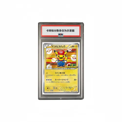 POKEMON XY PROMO Особенная карта Mario Pikachu XY P 293 PSA Версия для Японии сертифицированные карточки 1 шт
